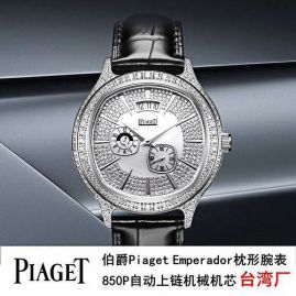 Picture of Piaget Watch _SKU833713704291502